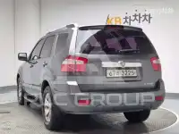 2014 KIA Mohave