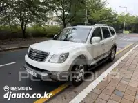 2014 KIA Mohave