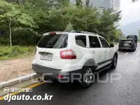 2014 KIA Mohave