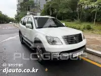 2014 KIA Mohave
