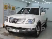 2014 KIA Mohave