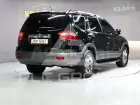 2014 KIA Mohave