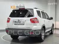 2014 KIA Mohave