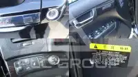 2014 KIA Mohave