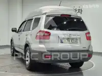 2014 KIA Mohave