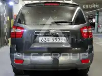 2014 KIA Mohave