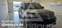 2014 KIA Mohave