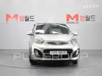 2014 KIA Morning