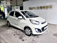 2014 KIA Morning