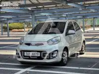 2014 KIA Morning