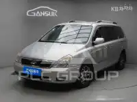 2014 KIA Carnival