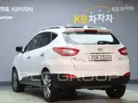 2014 Hyundai Tucson