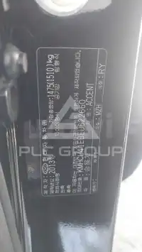 2014 Hyundai Accent