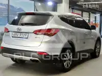 2014 Hyundai Santa Fe