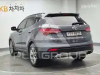 2014 Hyundai Santa Fe