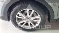 2014 Hyundai Santa Fe