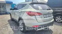 2014 Hyundai Santa Fe