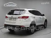 2014 Hyundai Santa Fe