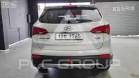 2014 Hyundai Santa Fe