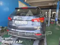 2014 Hyundai Santa Fe