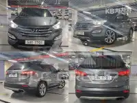2014 Hyundai Santa Fe