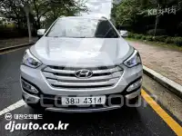 2014 Hyundai Santa Fe