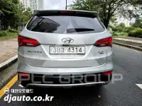 2014 Hyundai Santa Fe