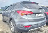 2014 Hyundai Santa Fe