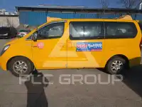 2014 Hyundai Starex