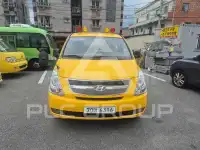 2014 Hyundai Starex
