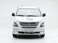 2014 Hyundai Starex