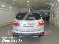 2014 Hyundai Maxcruz