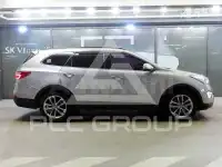 2014 Hyundai Maxcruz