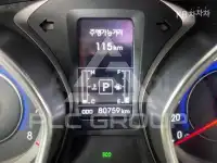 2014 Hyundai Avante