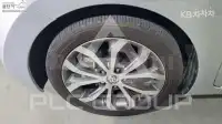 2014 Hyundai Avante