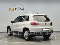 2014 Volkswagen Tiguan