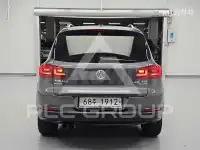 2014 Volkswagen Tiguan