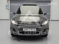 2014 Volkswagen Tiguan