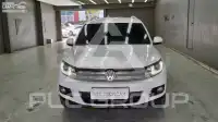 2014 Volkswagen Tiguan