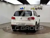 2014 Volkswagen Tiguan