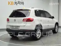2014 Volkswagen Tiguan