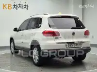 2014 Volkswagen Tiguan