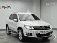 2014 Volkswagen Tiguan