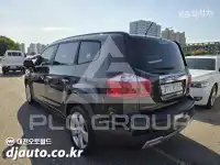 2015 Chevrolet Orlando