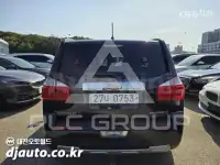 2015 Chevrolet Orlando