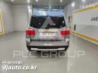 2015 Chevrolet Orlando