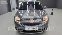 2015 Chevrolet Orlando