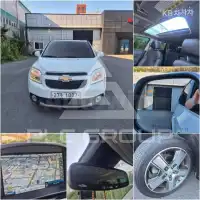 2015 Chevrolet Orlando