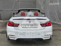 2015 BMW M1