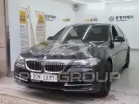 2015 BMW 523
